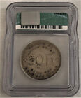 Ms 61 Slab Belgian Congo Silver African Elephant 50 Francs Coin Of 1944 Km   27