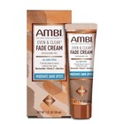 Ambi Skin Dark Spot Fade Cream Lightening Cream Dark Spot Whitening