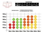 Brave Person New G-string Thongs Sexy Underwear Men s Bikini T-back