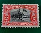 Panama  1915 -1921 Panama Exhibition And Opening Of Canal  Collectible Stamp 