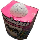 New Hatchimals  Hatchibabies  Hatching Egg With Interactive Toy Age 5 