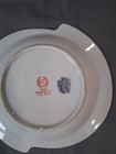 Vintage Niagara Falls Canada Souvenir Ashtray Plate Gold Trim Japan Made