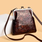 Vintage Kiss Lock Frame Bag Faux Leather Crossbody Shoulder Handbag Retro Purse