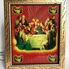 Vintage Psychedelic Spinning Light Up Jesus Last Supper Framed Picture Electric
