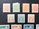 Poland  121-32 Cmplt   B1-7 Mh  Issues Of 1919  Scott Value   15 75