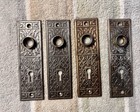 Antique Vintage Lockwood    halfa cairo     Brass Plated Steel Door Backplate 1897