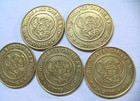1- 2009 Chuck E Cheese Pizza  Rare Brass Coin Token - Obsolete - Free Shipping