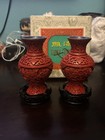 2 Matching Chinese Carved Red Floral Brass-lined Lacquer Cinnabar Vases 4 