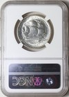 1936 Long Island Silver Commemorative Half Dollar Ngc Ms63