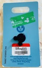 Hong Kong Disney Hkdl Castle Magical Dream Silhouette Frozen Princess Anna Pin