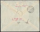 Palestine 1947 Tel Aviv To Jerusalem Returned To Tel Aviv Sender Illegible