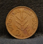 1941 Palestine  british Mandate  2 Mils  Decent Grade  Km-2  pa10 