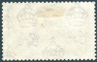 Nigeria 1935 George V Used Silver Jubilee 1 - Sg33
