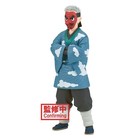 Demon Slayer  Kimetsu No Yaiba V24 Sakonji Urokodaki Figure Bandai Banpresto New
