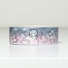 New Tcmc The Coffee Monsterz Co Lunar Skies 15mm Washi Tape Roll