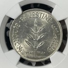 1940 Palestine 100 Mils Ngc Ms62 Lot g1451 Silver  Nice Unc 