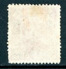 China 1950 Taiwan  20  44 Red Sys Scott  94 Vfu O875