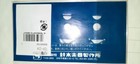 Rare Suzuki Ran Series Pick Set  3pc set  Model Tsp234  hard medium soft    01 