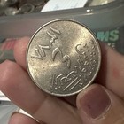 Lot Of 4 Saudi Arabian Coins