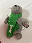 Lot Of Four Vintage Coca-cola Bean Bag Plush Animals With Tags 1997 1998
