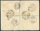 Mauritius Via Greece To Austria 1936 Multifranked Reg Airmail Flight Cover To   