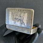 Antique 1841 Russian 84 Silver Snuff Box Patriotic Minin   Pozharsky Theme 19thc