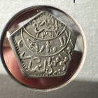 1952 Yemen 1 8 Riyal Rare Silver Coin Brilliant Uncirculated
