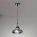Vintage Industrial Metal Curvy Ceiling Light Shade Retro Modern Pendant Light
