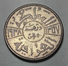 Iraq 1938 50 Fils  Xf Condition