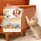 17pack- Anti Cat Scratch Furniture Protector  Clear Couch Protector From Cat Cla