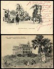 Senegal 1906   1920 View Cards