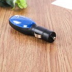 1 Pcs Gas Fuel Sync Farther save More Fuel Instantly automotive Spill Save new