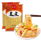 Dried Tofu Skin  2 Packs Handmade Bean Curd Sheets  Chinese Special Youdoupi    