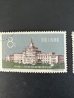 China Prc 1961 Sc 588-89 Military Museum Cto Used