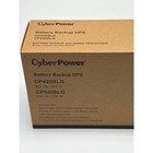 Cyberpower Cp550slg Battery Backup Ups 550va 330w 8 Outlets Compact Black Nwt