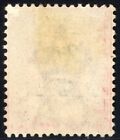 Malaya States-perak 1886 Rare Double Surcharge Sc 19d  Sg  29b Mint Xf Og Hinged