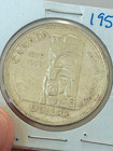 1958 Canada Silver Dollar Coin Uncirculated Totem Pole  82