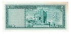 Afghanistan - Sh1327  1948  5 Afghanis Banknote  p-29  - Nice