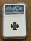 Ngc Coins Of The Holy Land Judaea Roman Jewish Herod The Great 40-4 Bc Ae Prutah