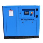 Maximus 10 Hp Rotary Screw Air Compressor Direct Drive 230v 3 Phase