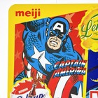 Marvel Characters Quo Card Captain America Black Widow Hulk Japan Not For Sale