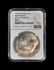 Singapore  1975  10 Dollars  Silver - Ngc Ms63 - Independence 10th Anniversary