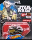Hot Wheels - Star Wars Vehicles - Lot Of 3