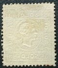 Austria Lombardy-venetia Stamp  8 Type Ii 3s Black Vf xf Used Hinged