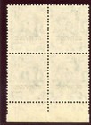 Burma 1946 Kgvi Official 6p Deep Violet Block Of Four Superb Mnh  Sg O29  Sc O29