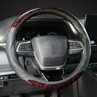 Wood Grain Steering Wheel Cover  Microfiber Leather With Breathable Side