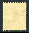 Iceland 1902 Official 1 Gildi 5 Aur Brown  perf 14x13    Scott  o26 Mint T864