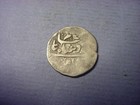 India States Garhwal Silver Timasha 1770  34317