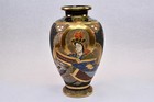 Vintage Japanese Satsuma Moriage Dragon   Immortal Vase Marked Shinzan 10  Tall