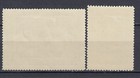 Russia Ussr 1951 Painting Mi 1597-1598 Mlh    Cv32eur